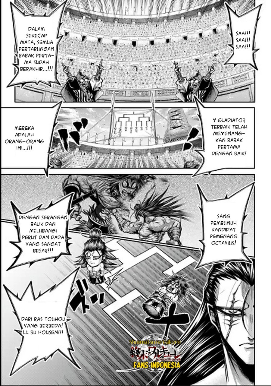 Shuumatsu no Valkyrie: The Legend of Lu Bu Fengxian Chapter 32 Gambar 19