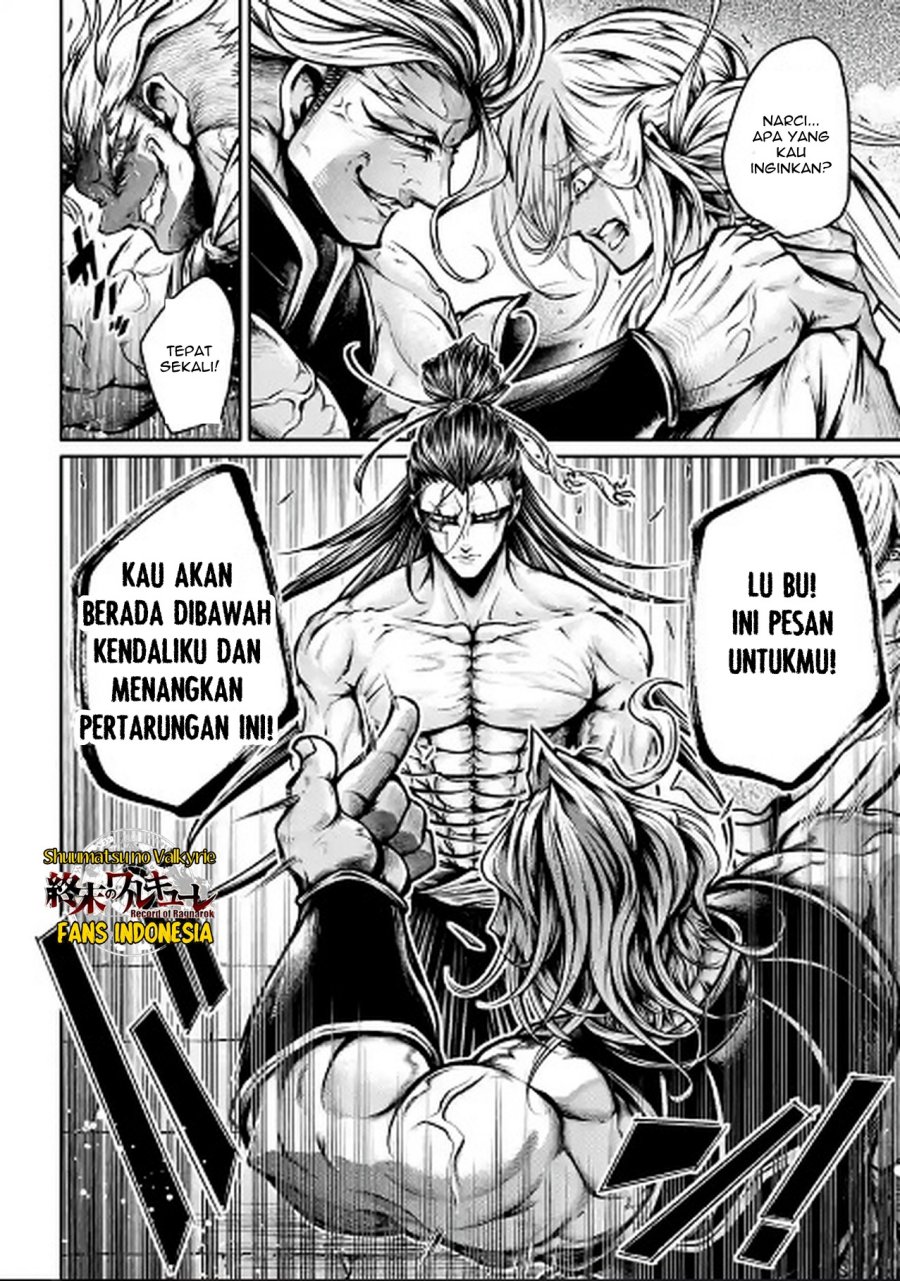 Shuumatsu no Valkyrie: The Legend of Lu Bu Fengxian Chapter 32 Gambar 8