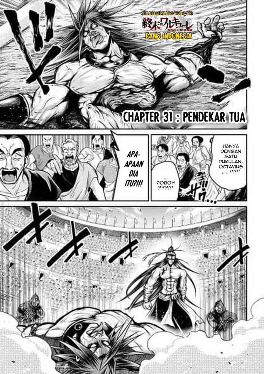 Baca Manga Shuumatsu no Valkyrie: The Legend of Lu Bu Fengxian Chapter 31 Gambar 2