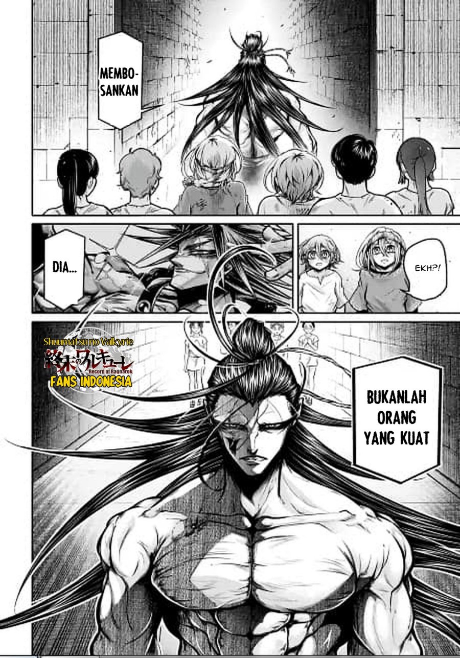 Shuumatsu no Valkyrie: The Legend of Lu Bu Fengxian Chapter 31 Gambar 7