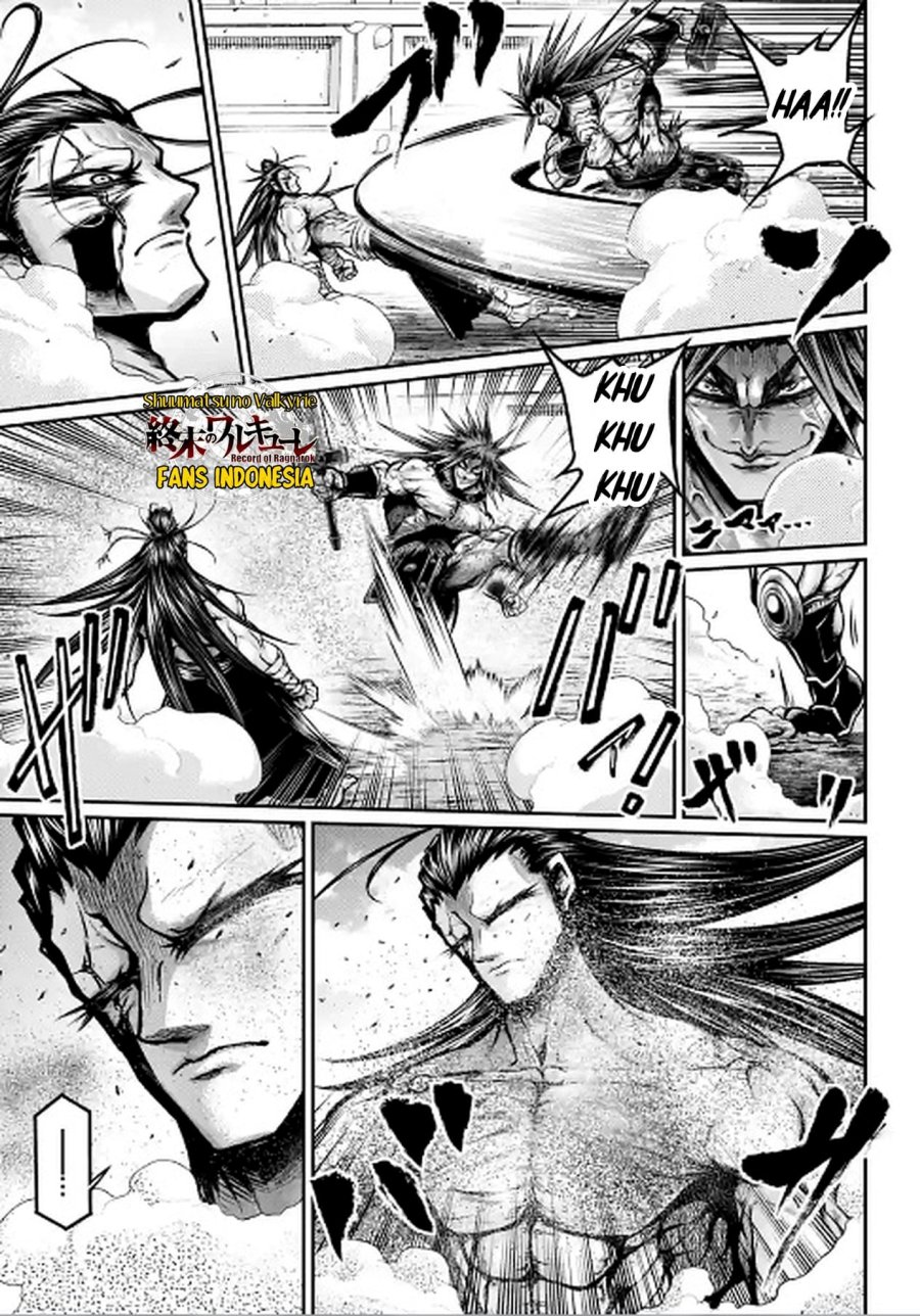 Shuumatsu no Valkyrie: The Legend of Lu Bu Fengxian Chapter 30 Gambar 10