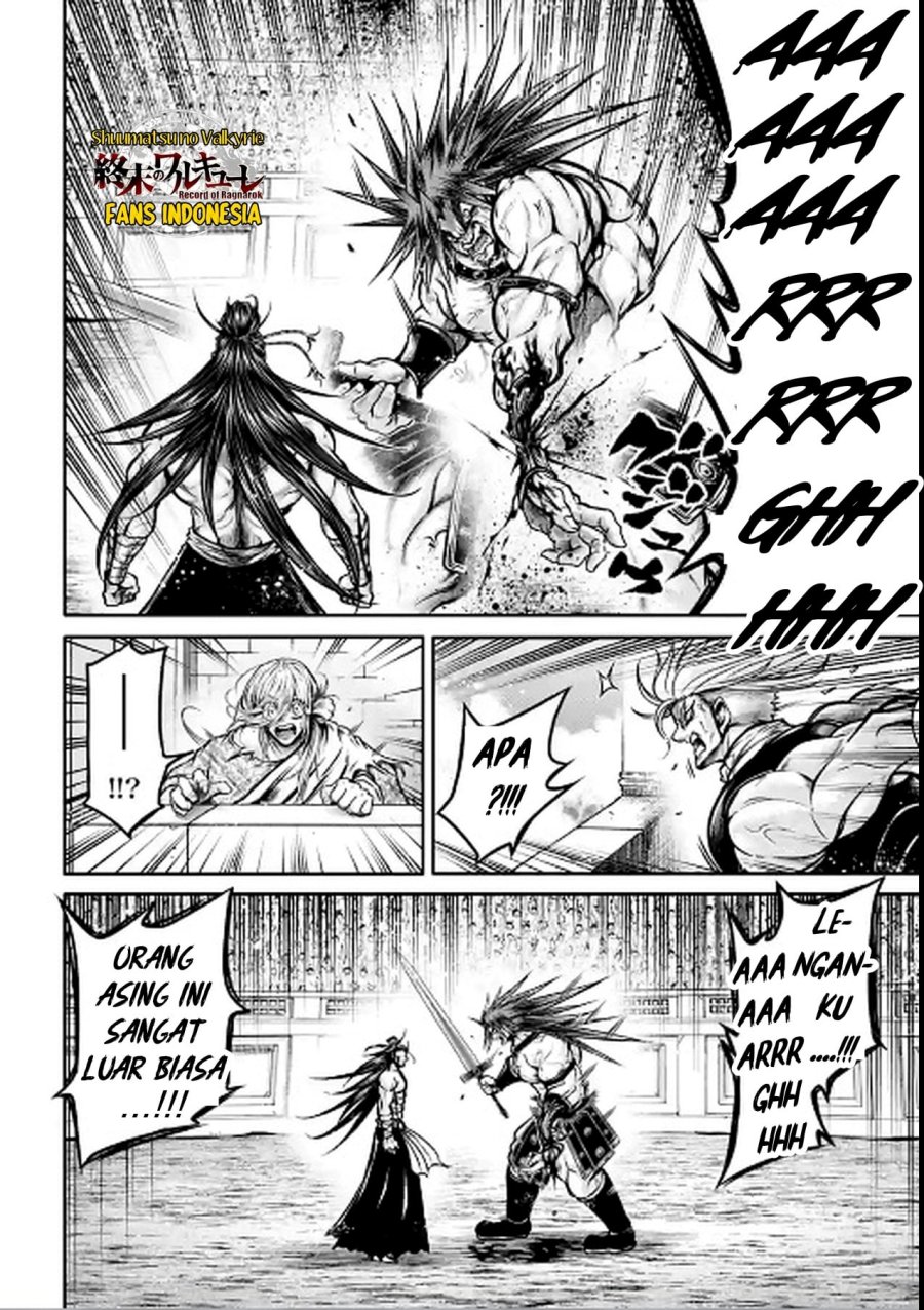 Shuumatsu no Valkyrie: The Legend of Lu Bu Fengxian Chapter 30 Gambar 17