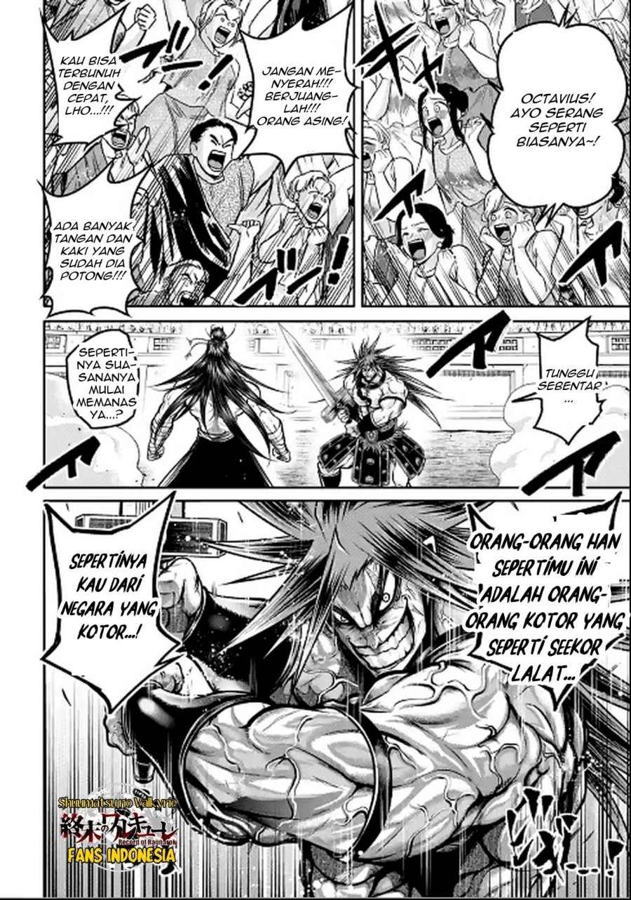 Shuumatsu no Valkyrie: The Legend of Lu Bu Fengxian Chapter 30 Gambar 9