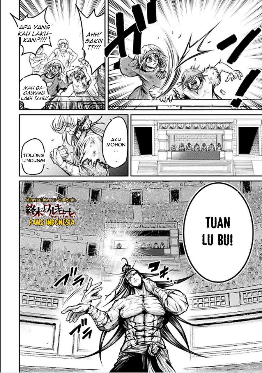 Shuumatsu no Valkyrie: The Legend of Lu Bu Fengxian Chapter 29 Gambar 17