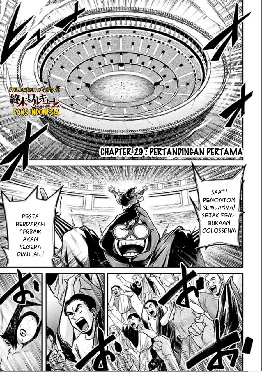 Baca Manga Shuumatsu no Valkyrie: The Legend of Lu Bu Fengxian Chapter 29 Gambar 2