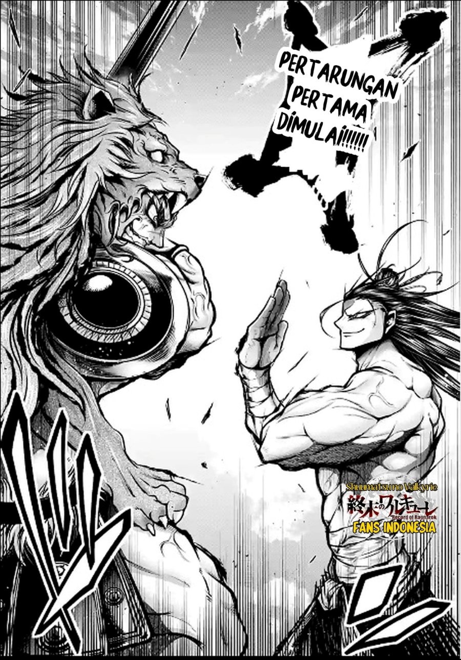 Shuumatsu no Valkyrie: The Legend of Lu Bu Fengxian Chapter 28 Gambar 39