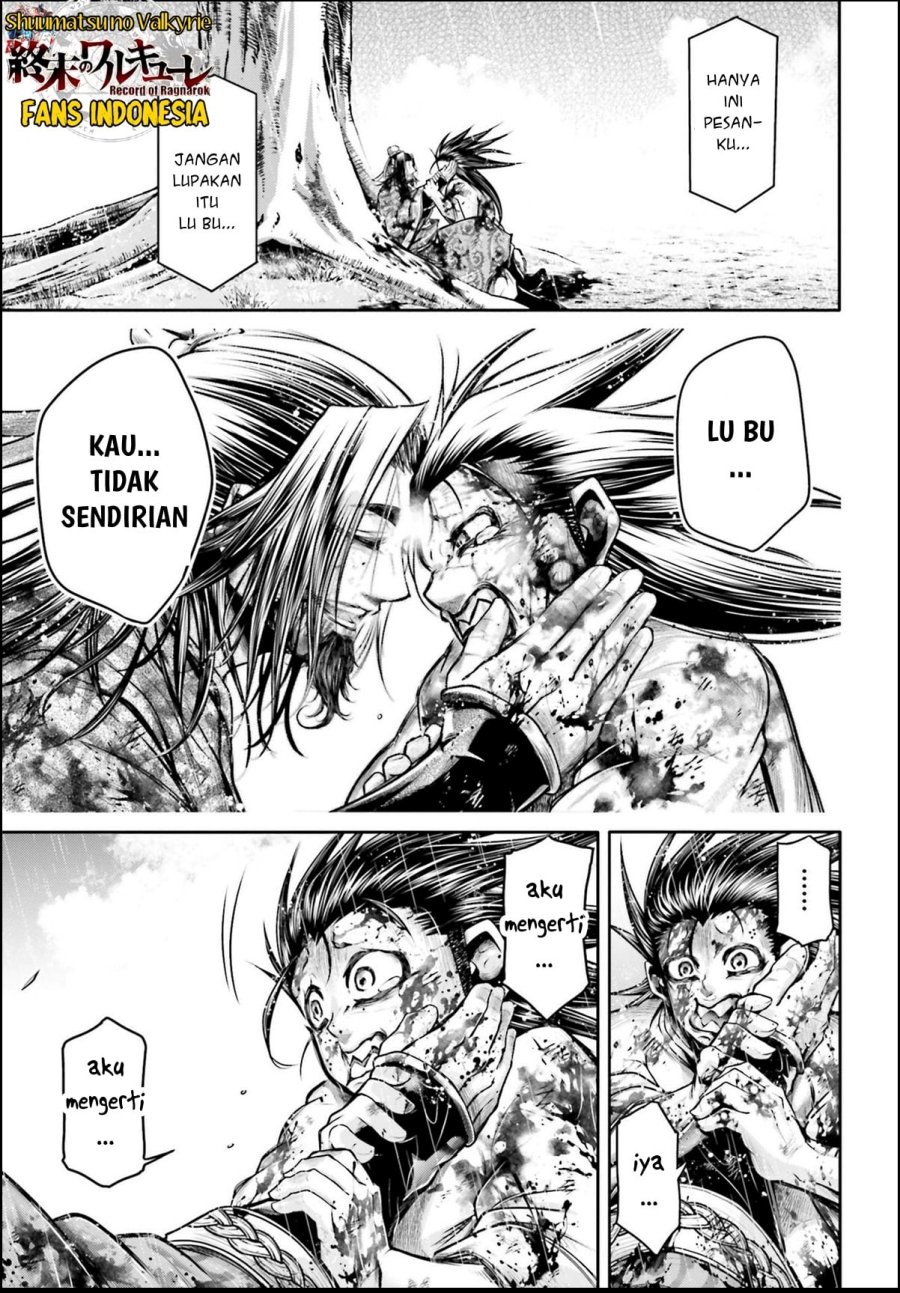 Shuumatsu no Valkyrie: The Legend of Lu Bu Fengxian Chapter 26 Gambar 10