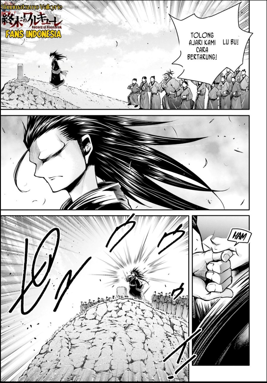 Shuumatsu no Valkyrie: The Legend of Lu Bu Fengxian Chapter 26 Gambar 18