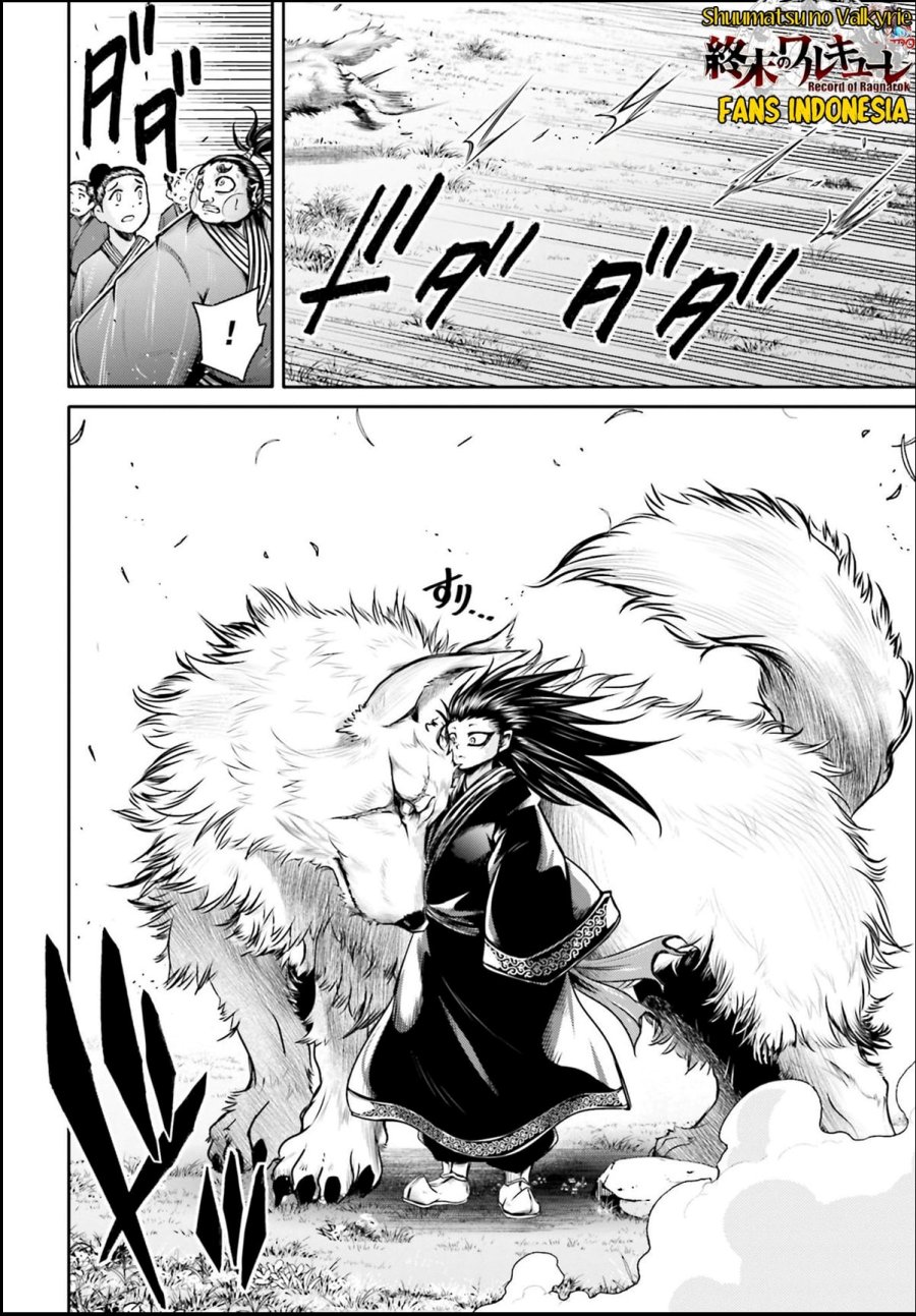 Shuumatsu no Valkyrie: The Legend of Lu Bu Fengxian Chapter 26 Gambar 19