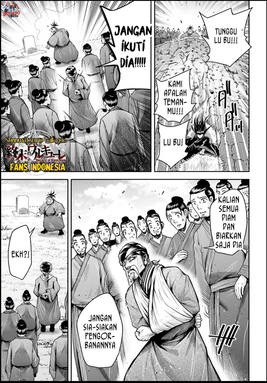 Shuumatsu no Valkyrie: The Legend of Lu Bu Fengxian Chapter 26 Gambar 22