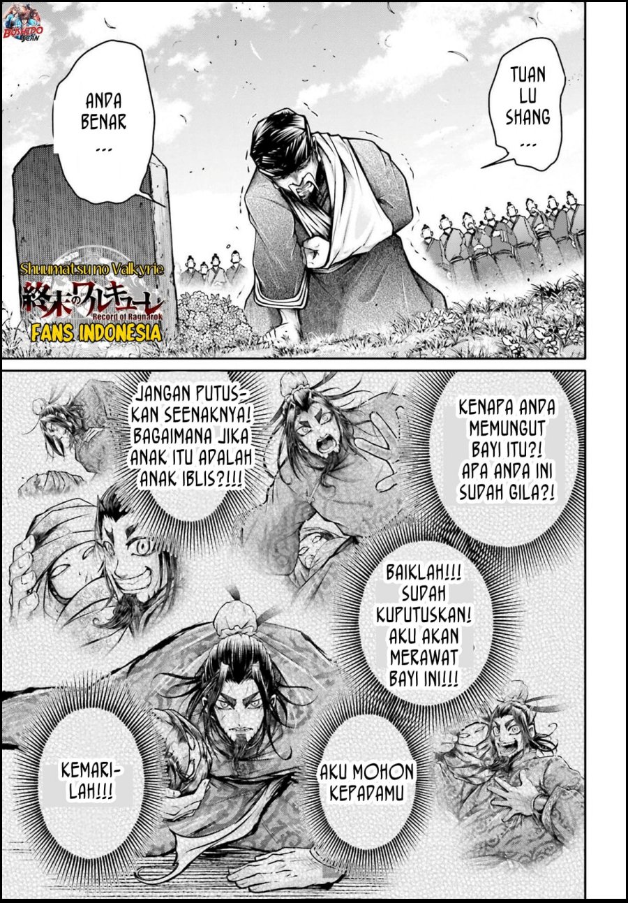 Shuumatsu no Valkyrie: The Legend of Lu Bu Fengxian Chapter 26 Gambar 24