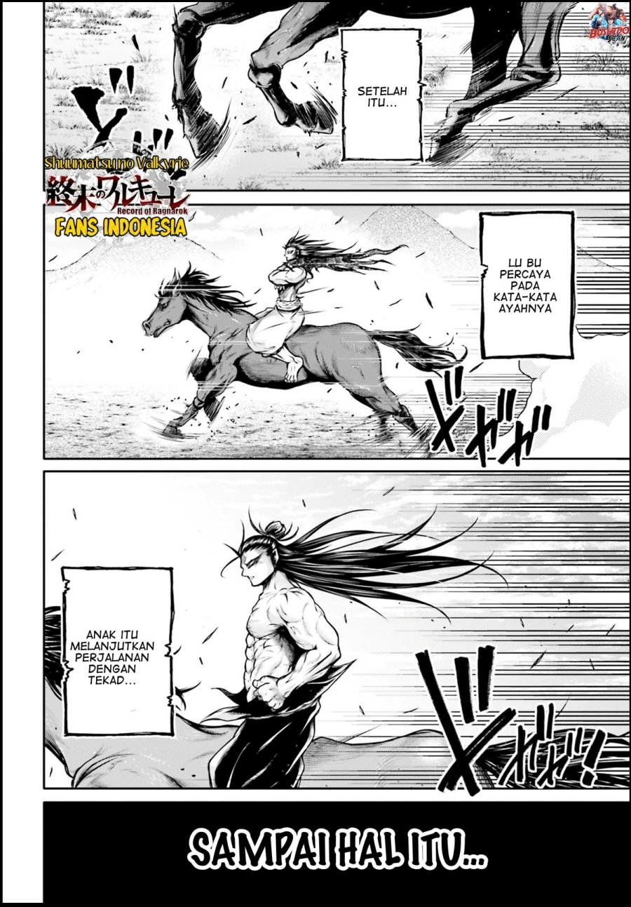 Shuumatsu no Valkyrie: The Legend of Lu Bu Fengxian Chapter 26 Gambar 26