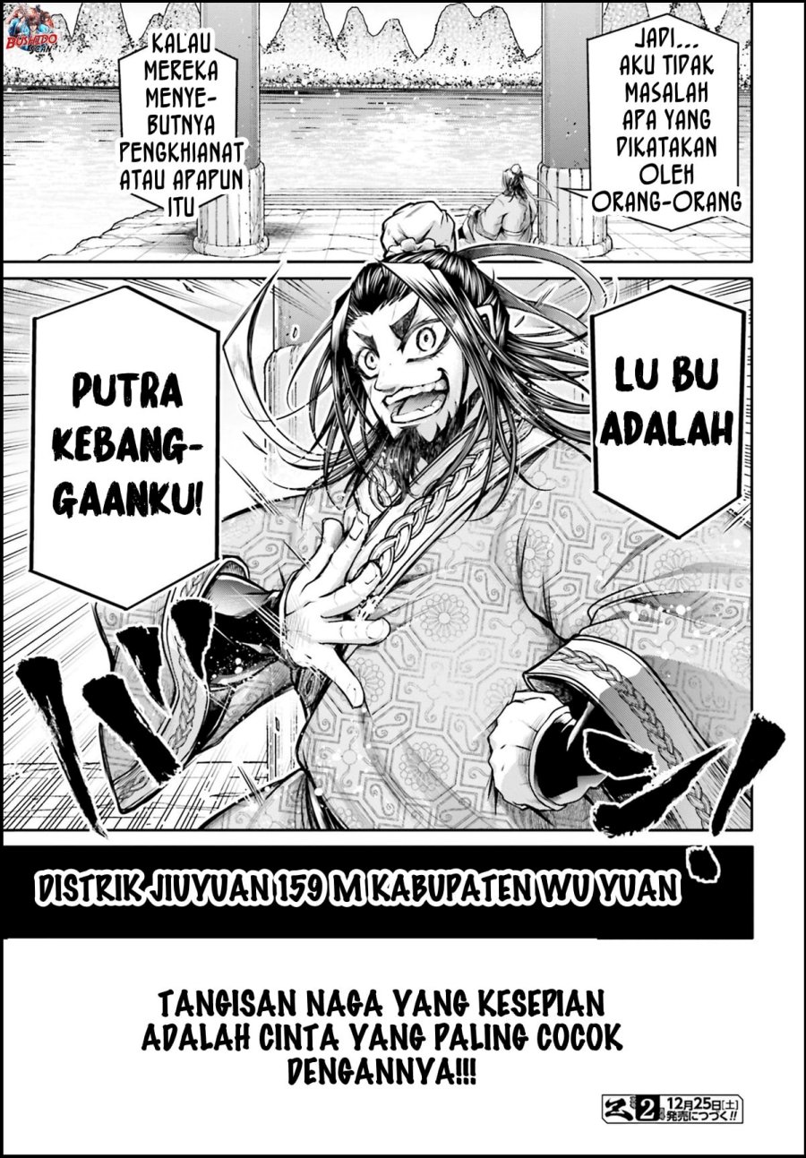 Shuumatsu no Valkyrie: The Legend of Lu Bu Fengxian Chapter 26 Gambar 33