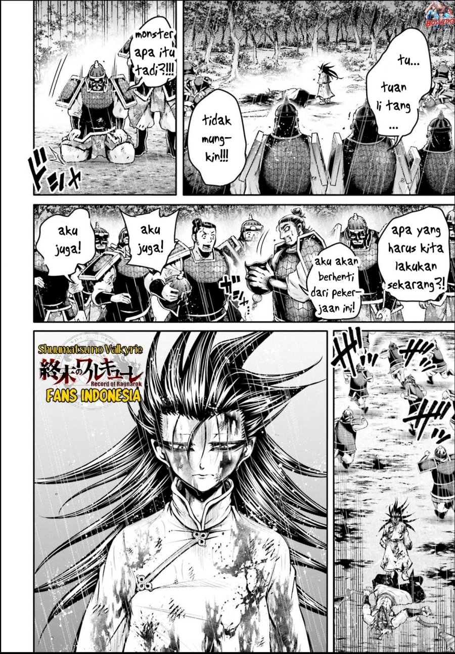 Shuumatsu no Valkyrie: The Legend of Lu Bu Fengxian Chapter 26 Gambar 5