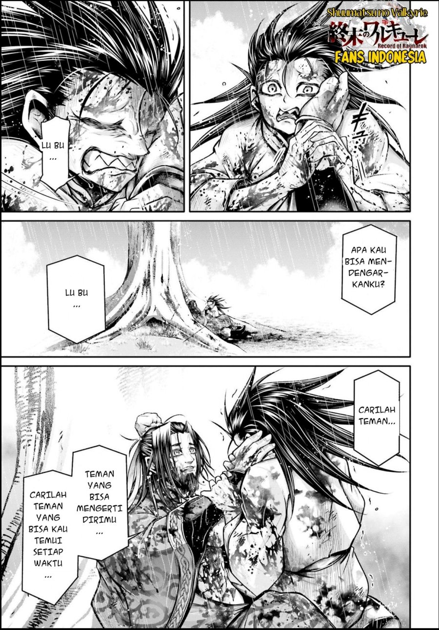 Shuumatsu no Valkyrie: The Legend of Lu Bu Fengxian Chapter 26 Gambar 8