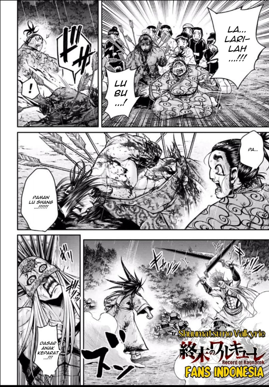 Shuumatsu no Valkyrie: The Legend of Lu Bu Fengxian Chapter 25 Gambar 15