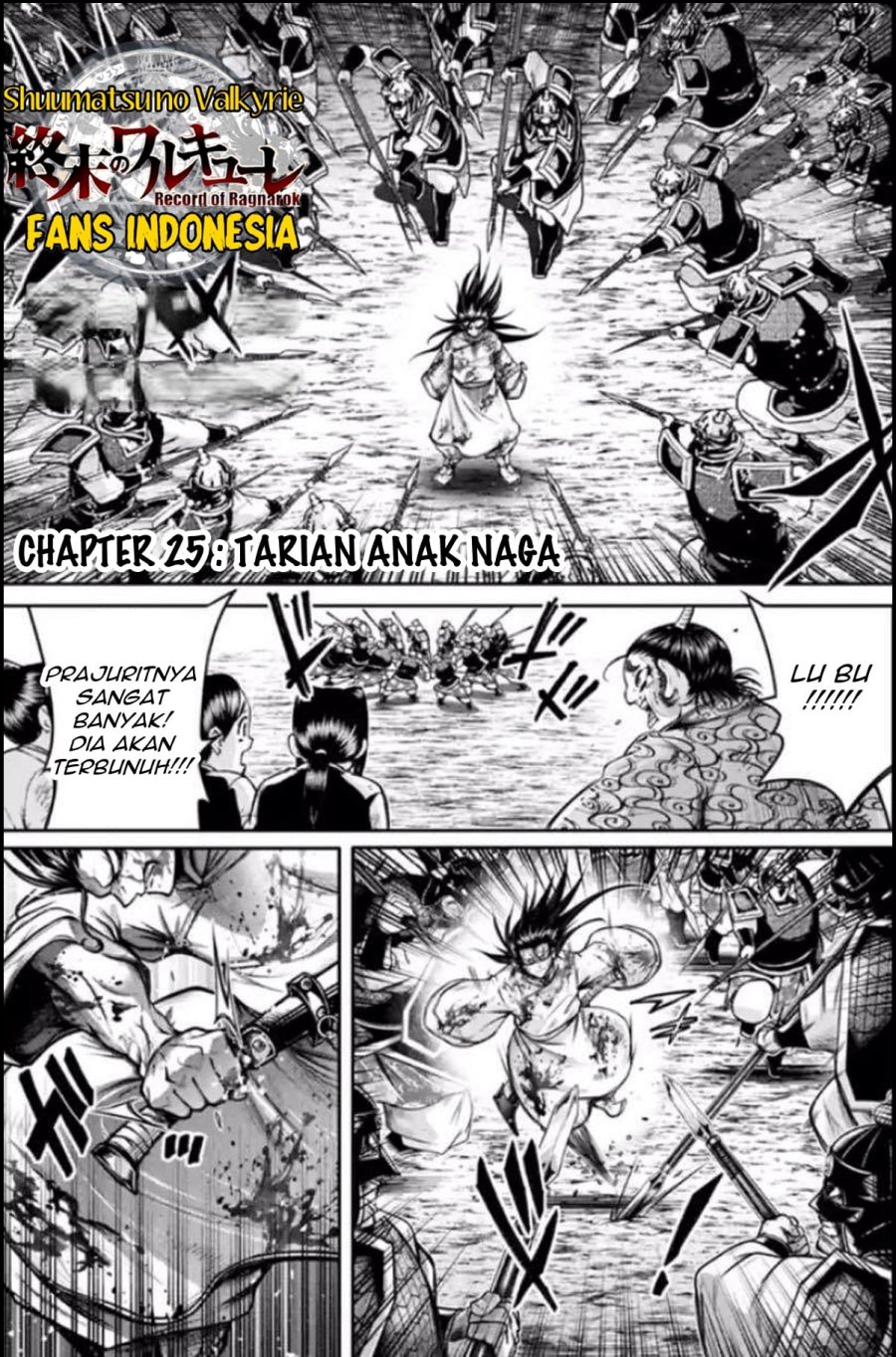 Baca Manga Shuumatsu no Valkyrie: The Legend of Lu Bu Fengxian Chapter 25 Gambar 2