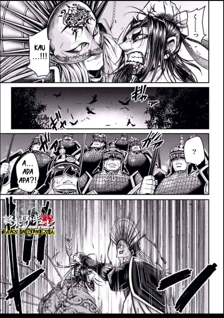 Shuumatsu no Valkyrie: The Legend of Lu Bu Fengxian Chapter 24 Gambar 24