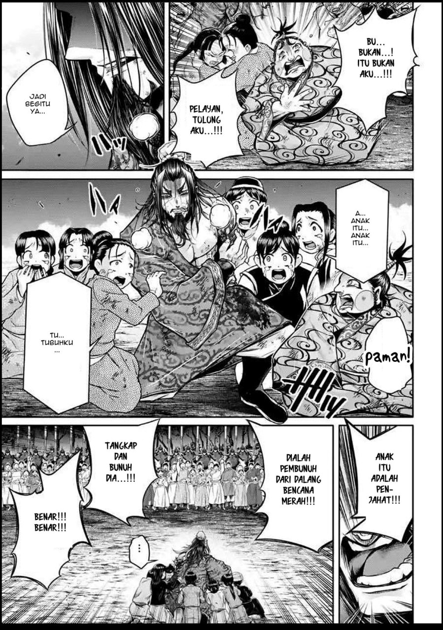 Shuumatsu no Valkyrie: The Legend of Lu Bu Fengxian Chapter 24 Gambar 7