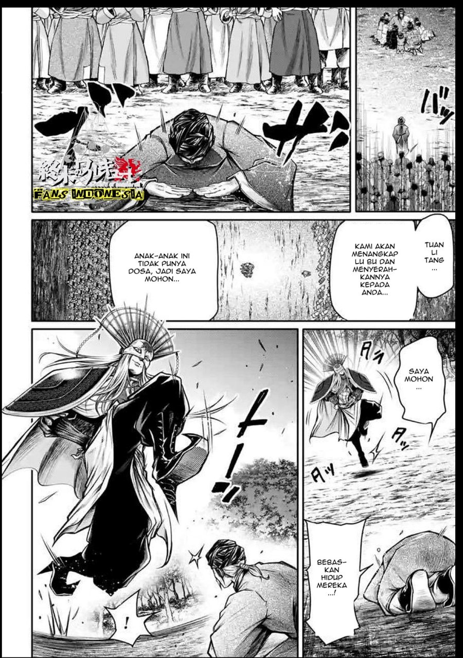 Shuumatsu no Valkyrie: The Legend of Lu Bu Fengxian Chapter 24 Gambar 8