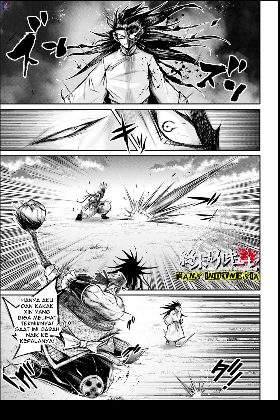 Shuumatsu no Valkyrie: The Legend of Lu Bu Fengxian Chapter 23 Gambar 12