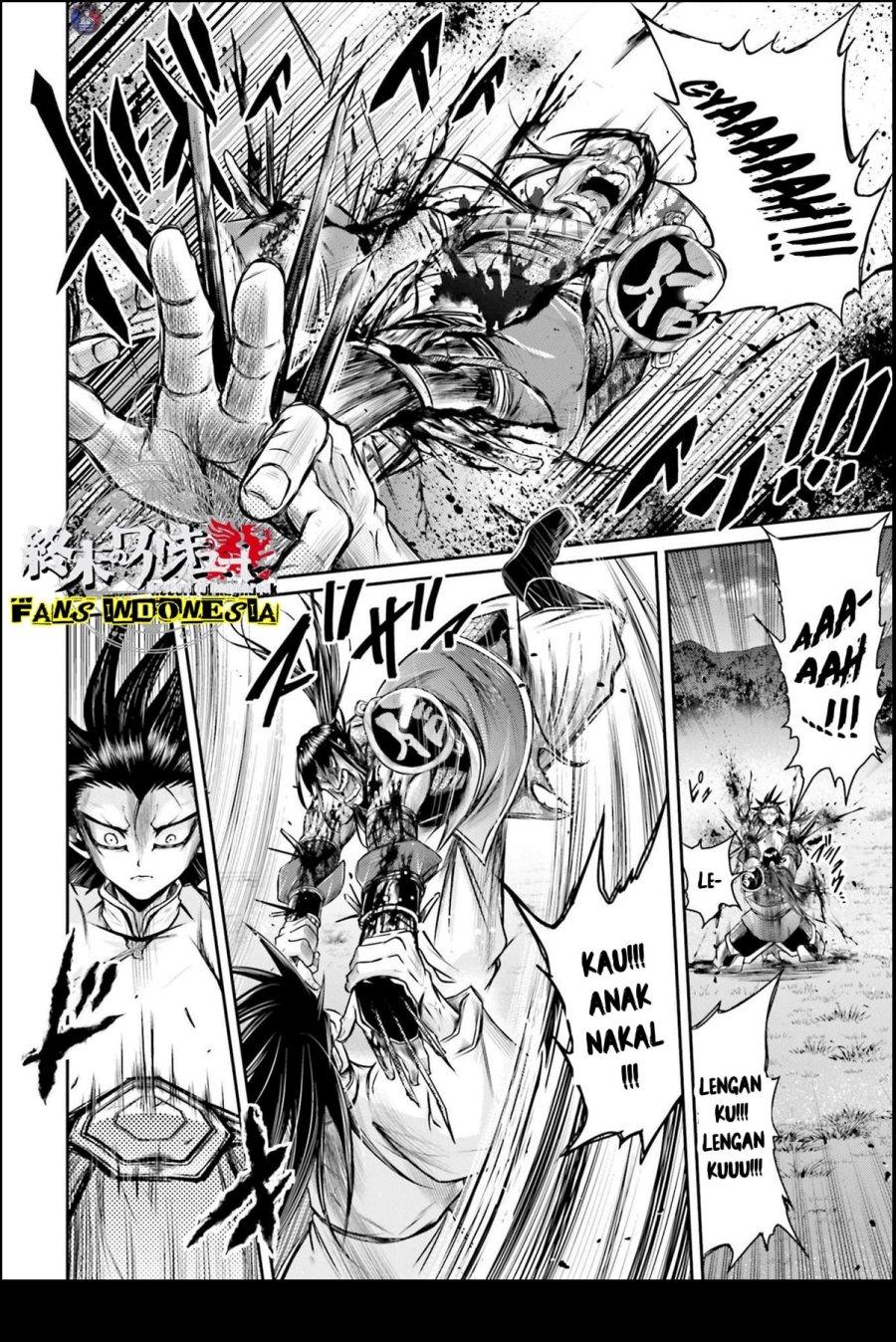 Shuumatsu no Valkyrie: The Legend of Lu Bu Fengxian Chapter 23 Gambar 19