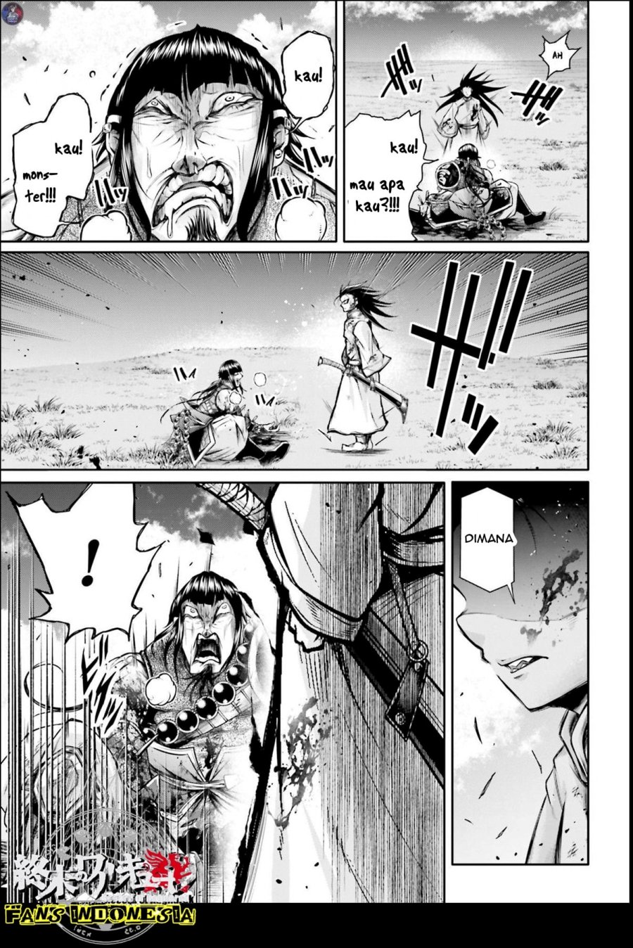 Shuumatsu no Valkyrie: The Legend of Lu Bu Fengxian Chapter 23 Gambar 24