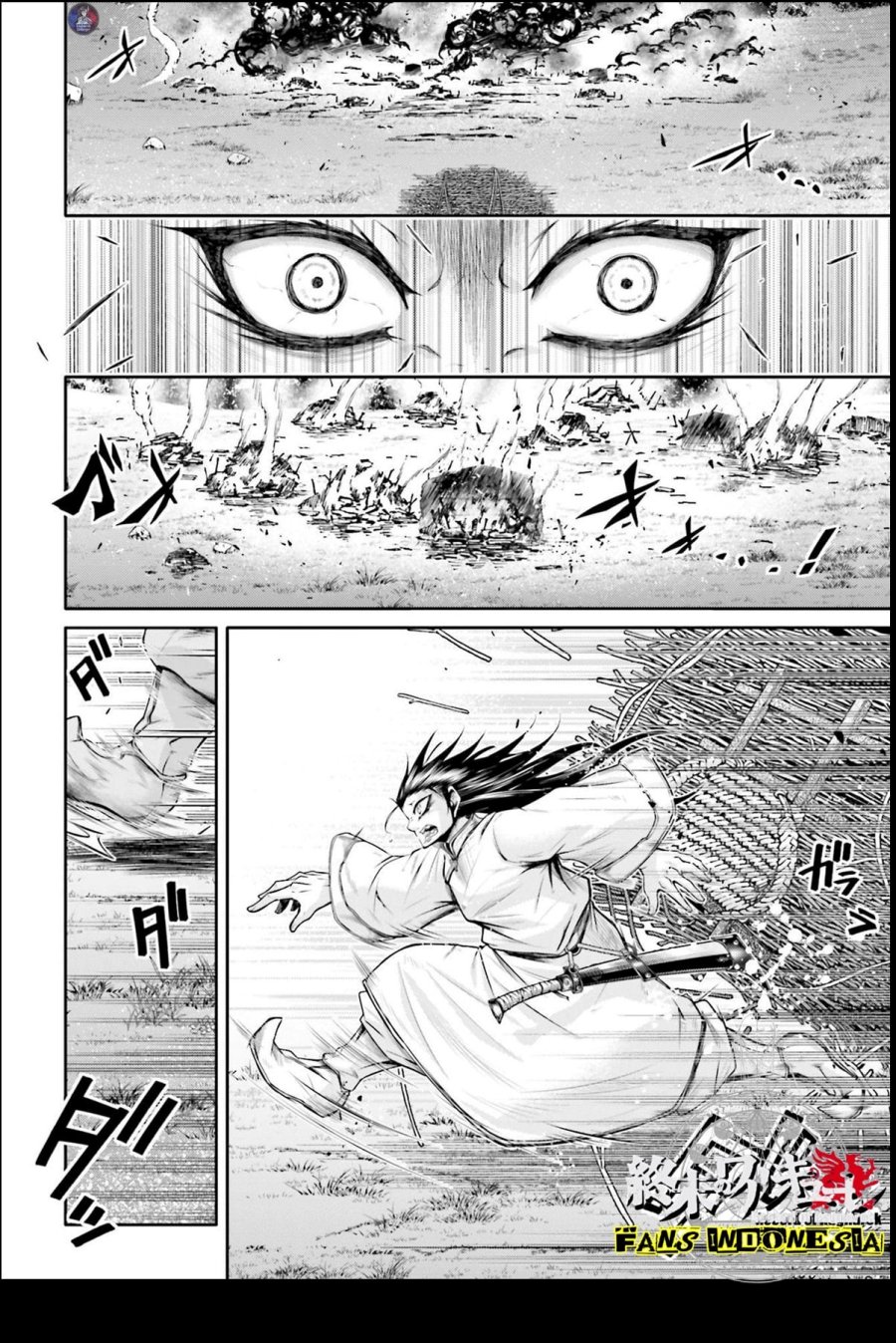 Shuumatsu no Valkyrie: The Legend of Lu Bu Fengxian Chapter 23 Gambar 3