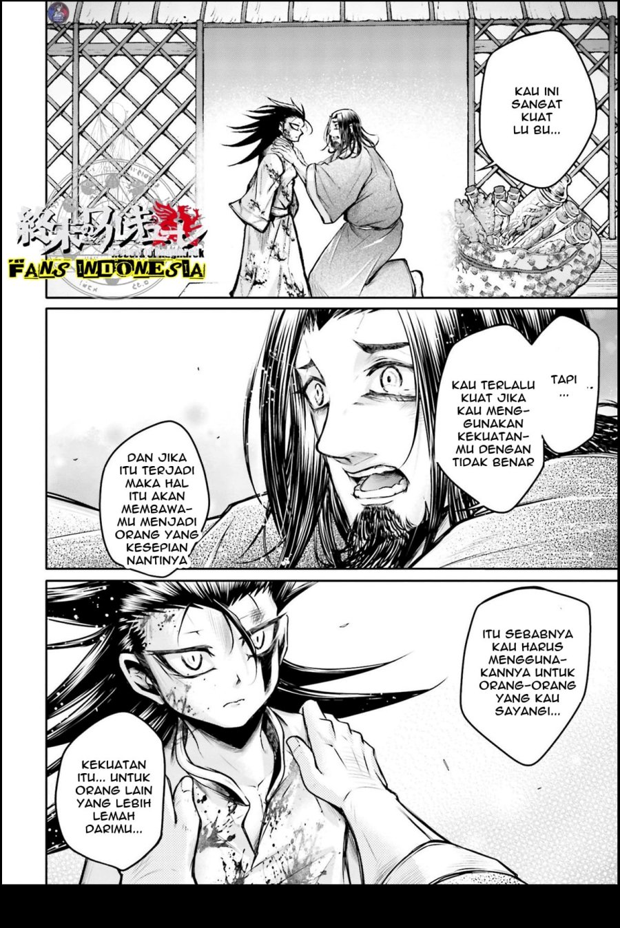 Shuumatsu no Valkyrie: The Legend of Lu Bu Fengxian Chapter 22 Gambar 25