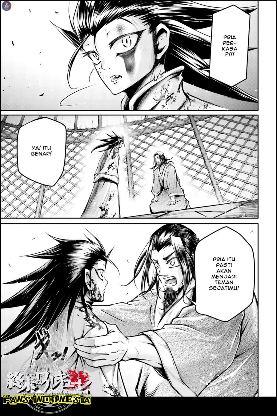 Shuumatsu no Valkyrie: The Legend of Lu Bu Fengxian Chapter 22 Gambar 28