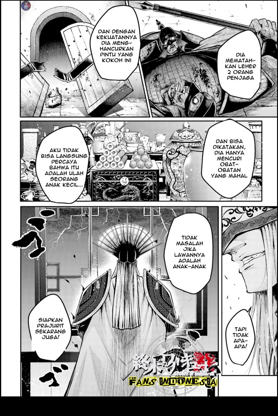 Shuumatsu no Valkyrie: The Legend of Lu Bu Fengxian Chapter 22 Gambar 31