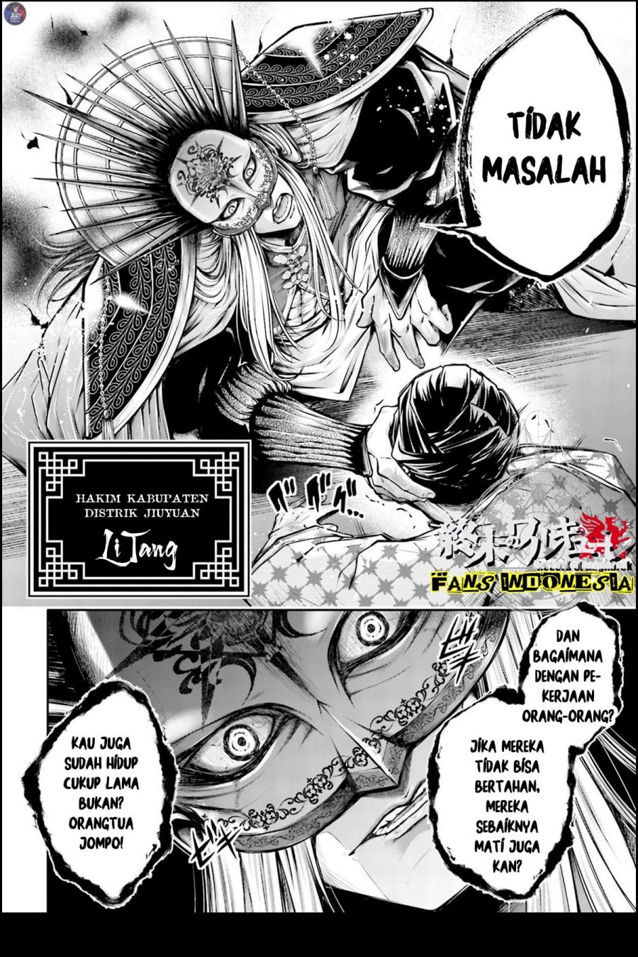 Shuumatsu no Valkyrie: The Legend of Lu Bu Fengxian Chapter 22 Gambar 9