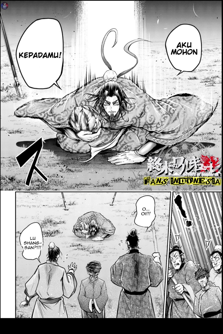 Shuumatsu no Valkyrie: The Legend of Lu Bu Fengxian Chapter 21 Gambar 17