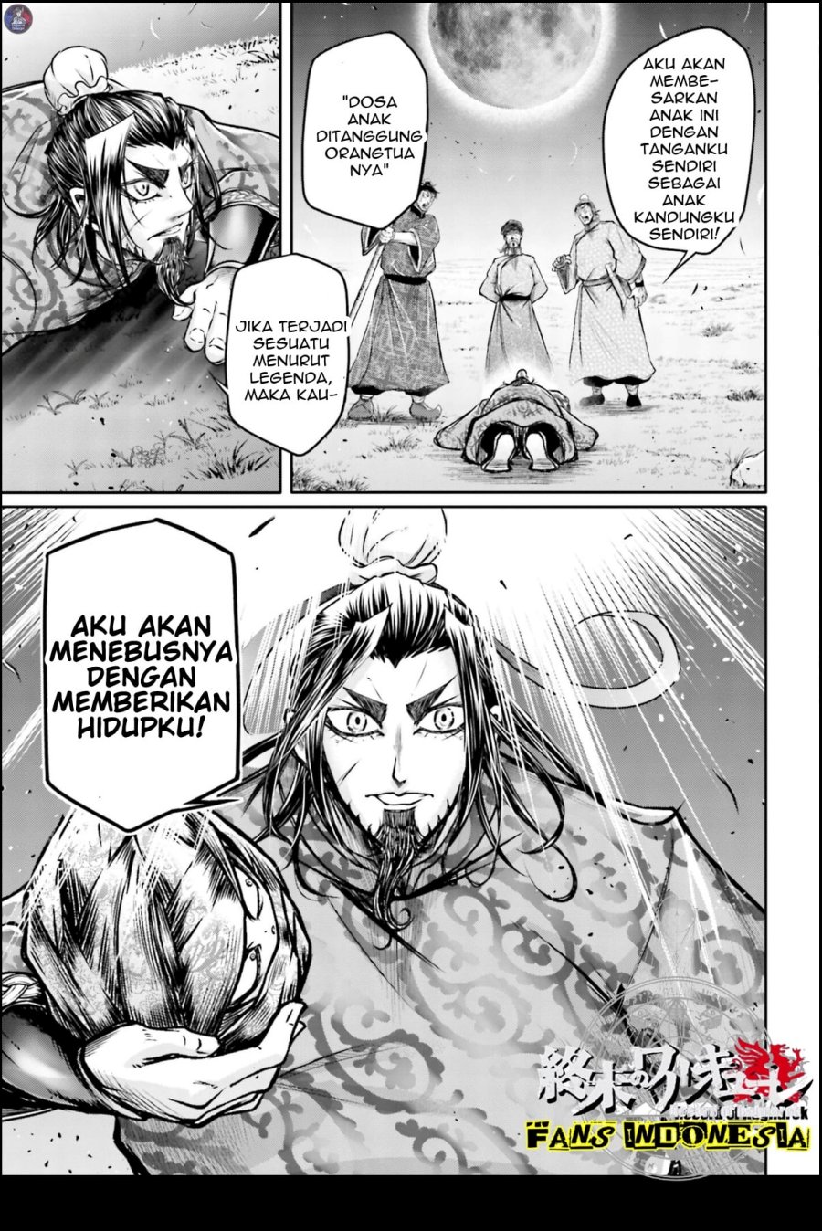 Shuumatsu no Valkyrie: The Legend of Lu Bu Fengxian Chapter 21 Gambar 18