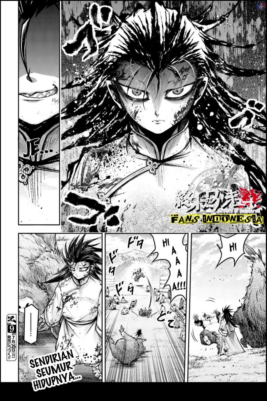 Shuumatsu no Valkyrie: The Legend of Lu Bu Fengxian Chapter 21 Gambar 27