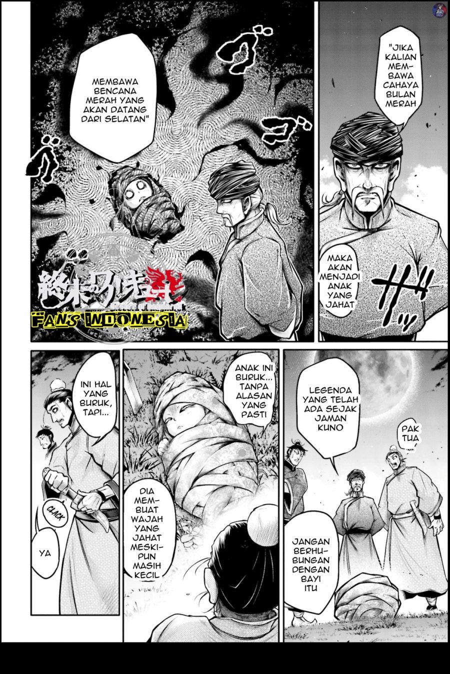 Shuumatsu no Valkyrie: The Legend of Lu Bu Fengxian Chapter 21 Gambar 9