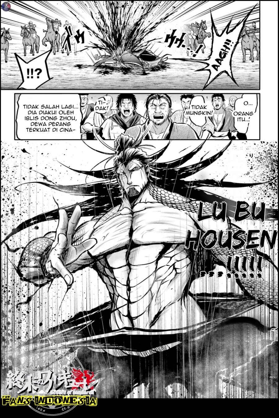 Shuumatsu no Valkyrie: The Legend of Lu Bu Fengxian Chapter 20 Gambar 17