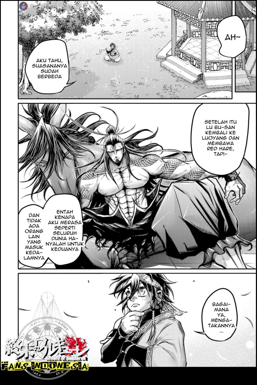 Shuumatsu no Valkyrie: The Legend of Lu Bu Fengxian Chapter 20 Gambar 26