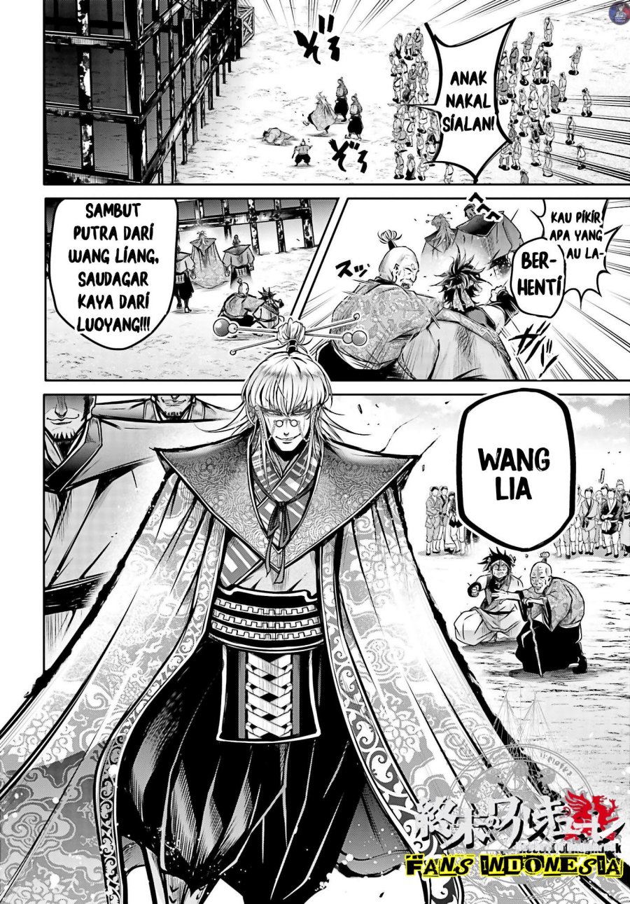 Shuumatsu no Valkyrie: The Legend of Lu Bu Fengxian Chapter 19 Gambar 10