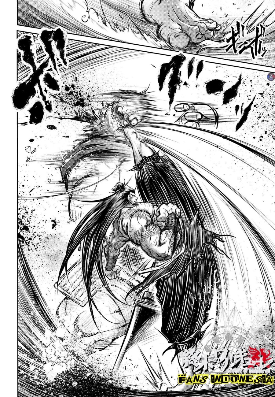 Shuumatsu no Valkyrie: The Legend of Lu Bu Fengxian Chapter 15 Gambar 13