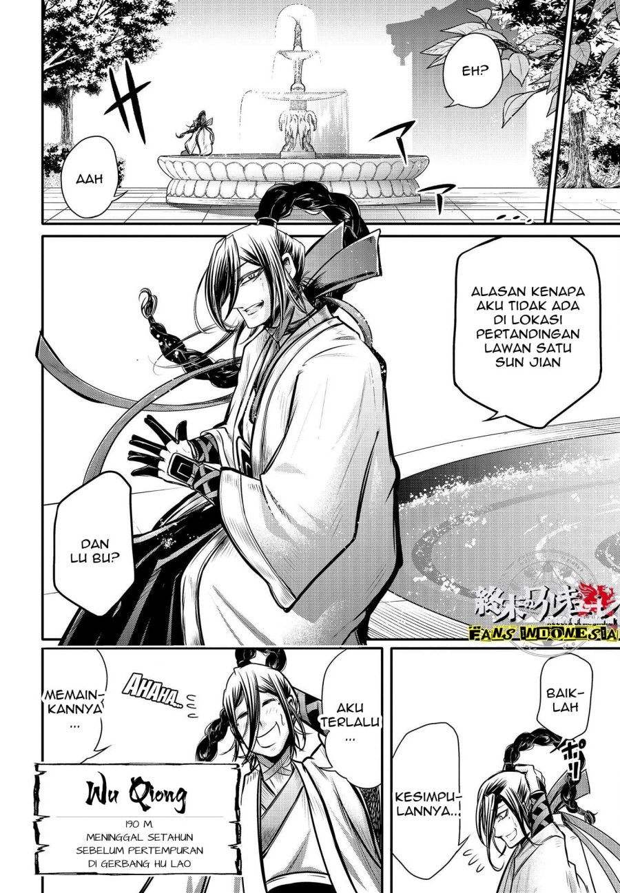 Shuumatsu no Valkyrie: The Legend of Lu Bu Fengxian Chapter 14 Gambar 24