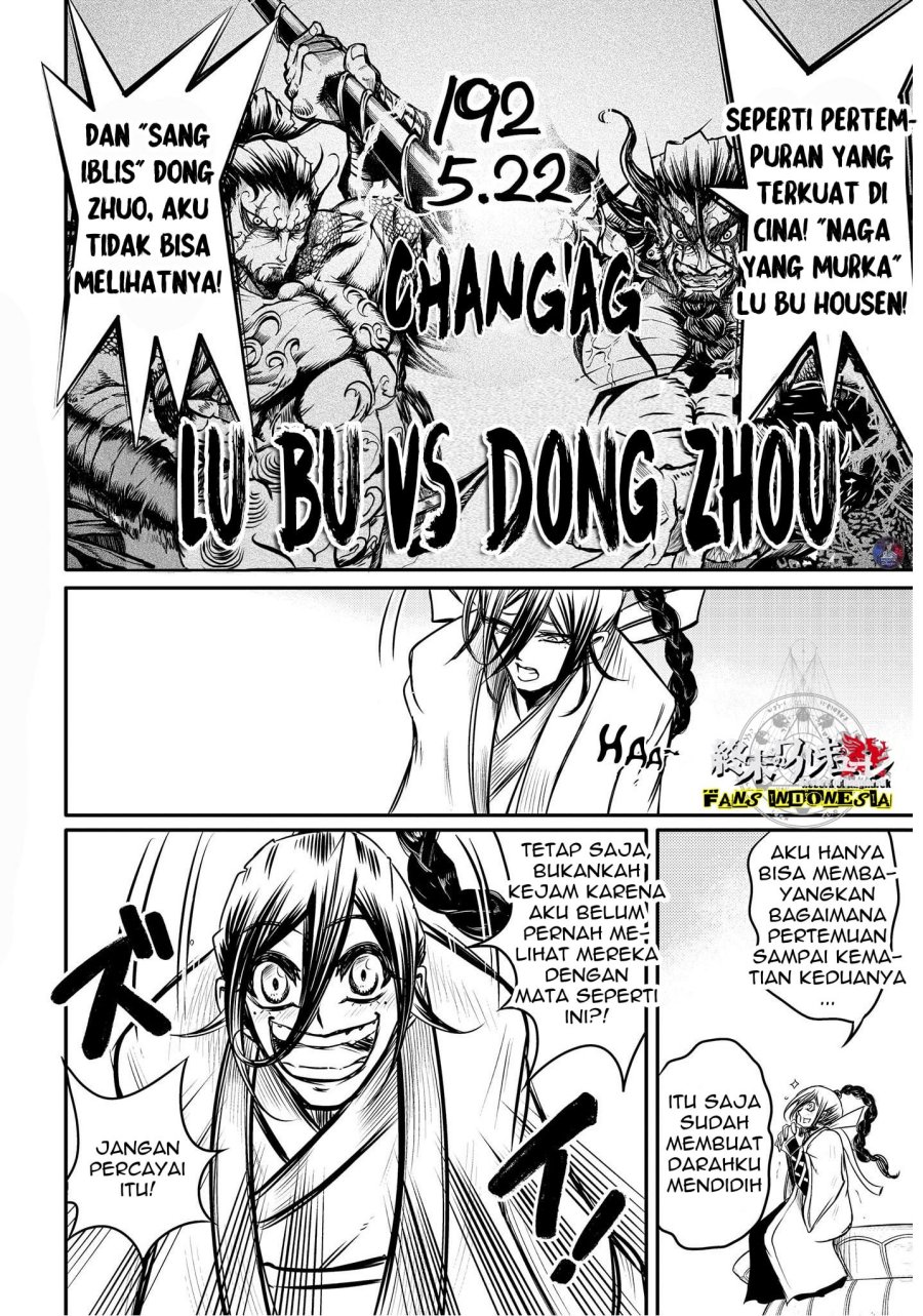 Shuumatsu no Valkyrie: The Legend of Lu Bu Fengxian Chapter 14 Gambar 26