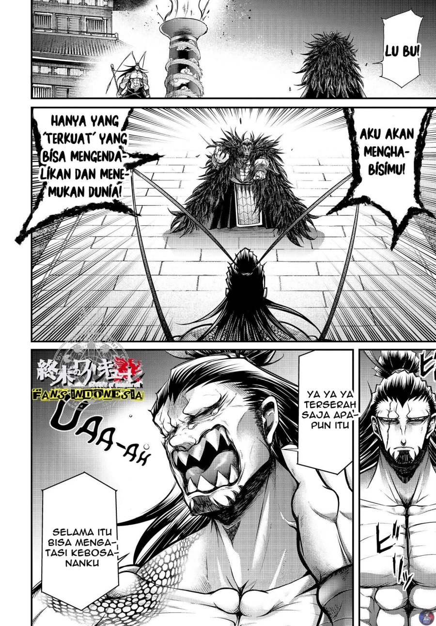 Shuumatsu no Valkyrie: The Legend of Lu Bu Fengxian Chapter 14 Gambar 3