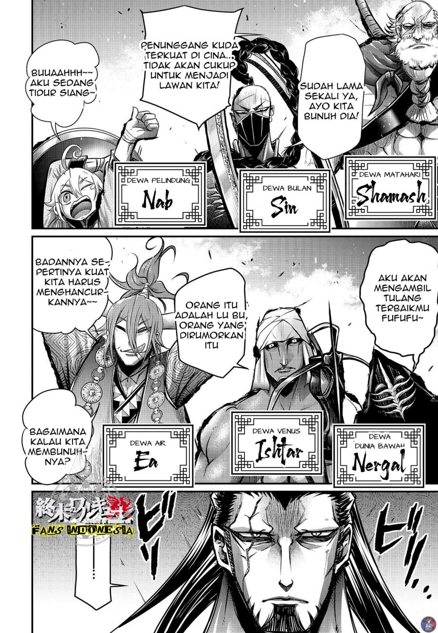 Shuumatsu no Valkyrie: The Legend of Lu Bu Fengxian Chapter 14 Gambar 6