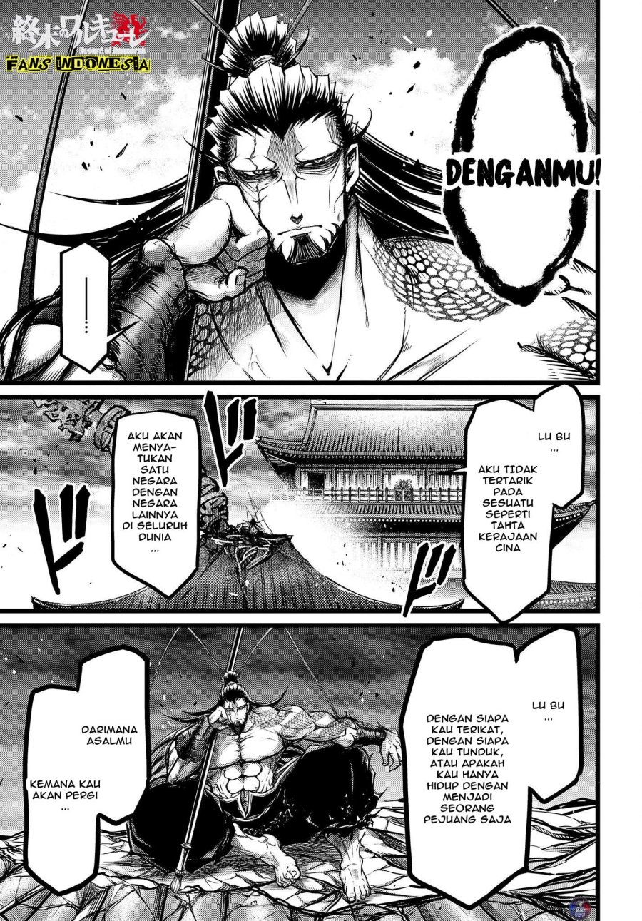 Shuumatsu no Valkyrie: The Legend of Lu Bu Fengxian Chapter 13 Gambar 19