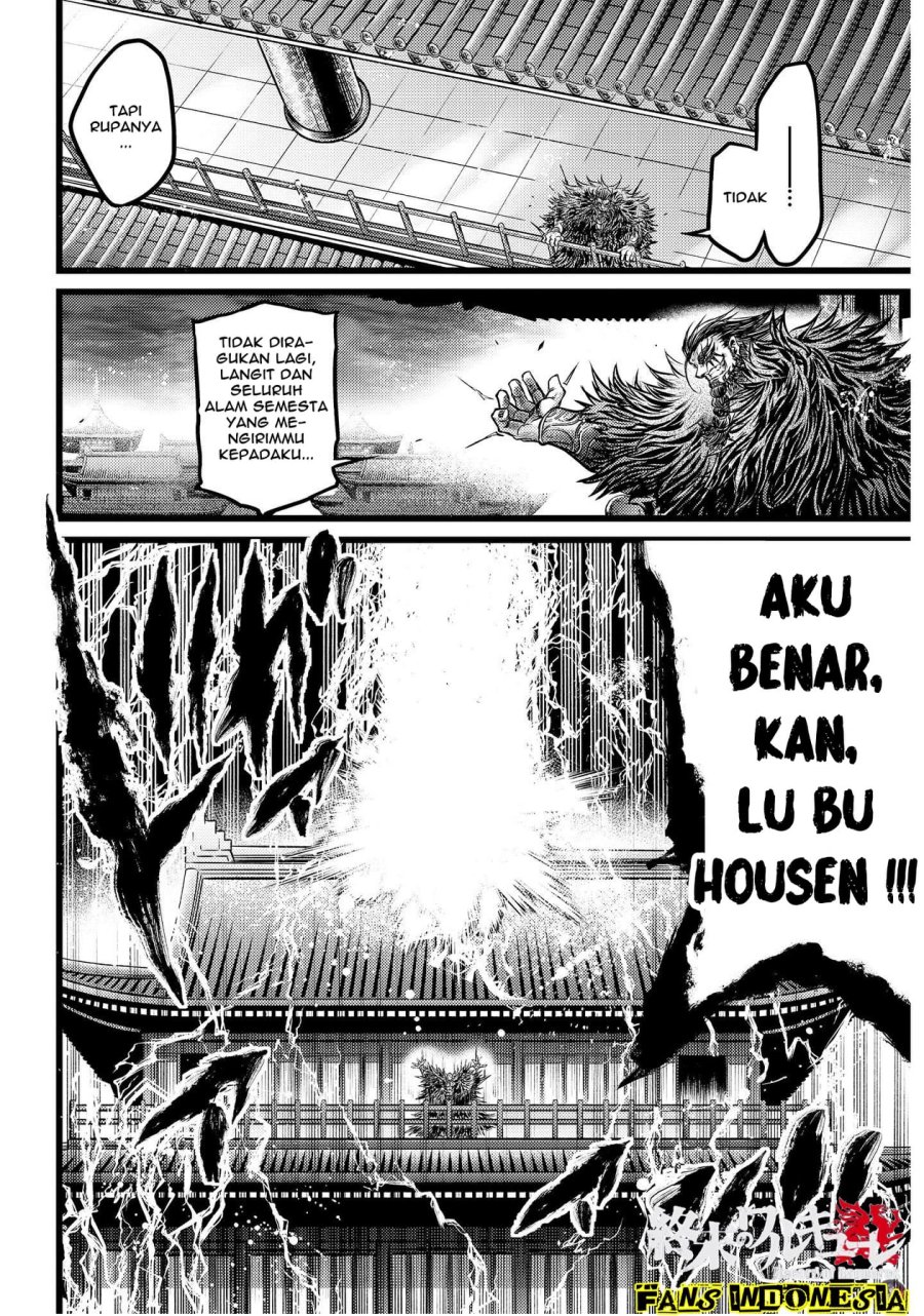 Shuumatsu no Valkyrie: The Legend of Lu Bu Fengxian Chapter 13 Gambar 20