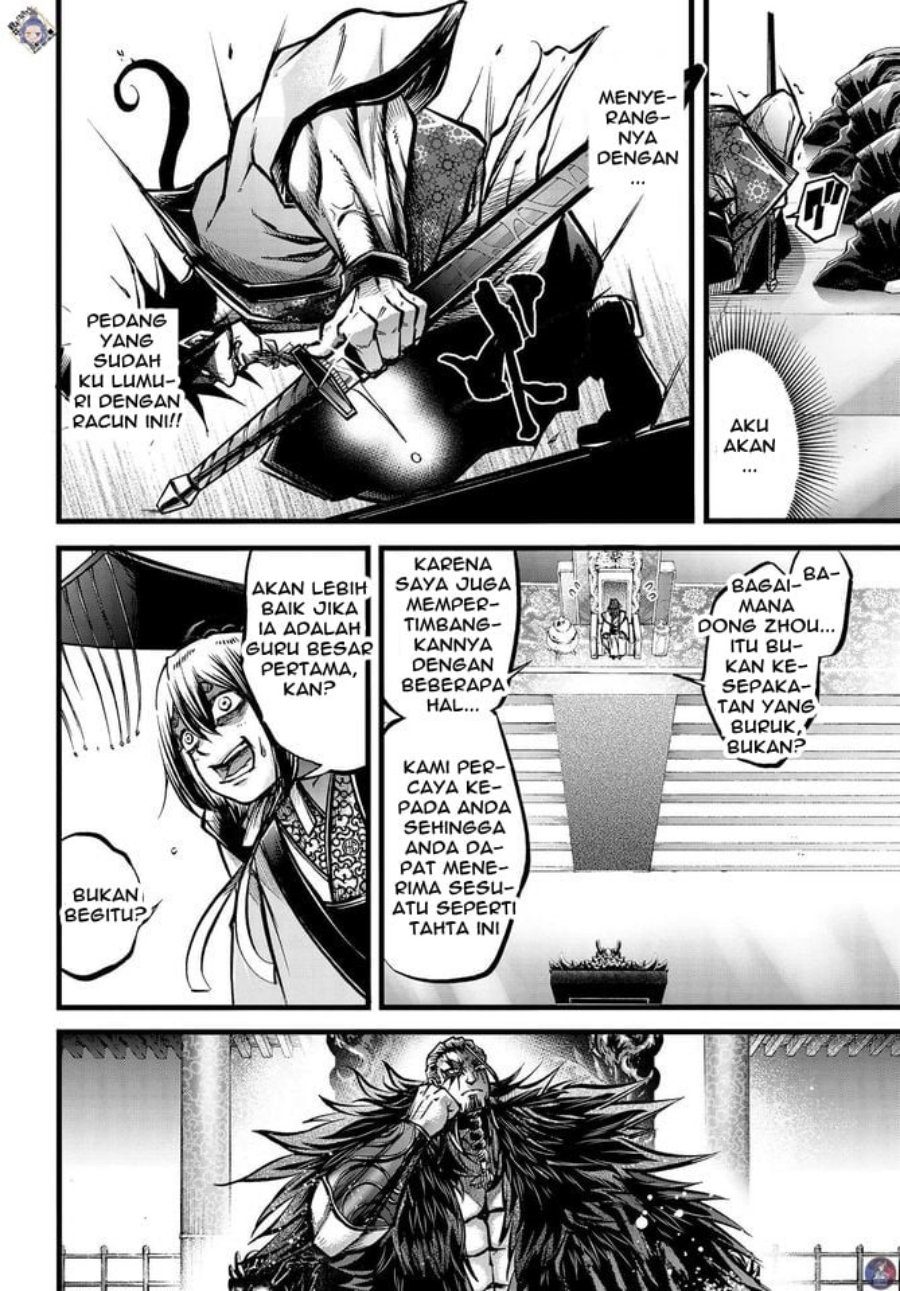 Shuumatsu no Valkyrie: The Legend of Lu Bu Fengxian Chapter 11 Gambar 18