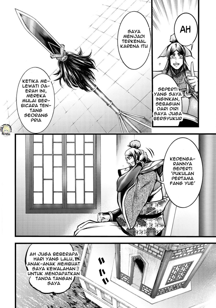 Shuumatsu no Valkyrie: The Legend of Lu Bu Fengxian Chapter 10 Gambar 42