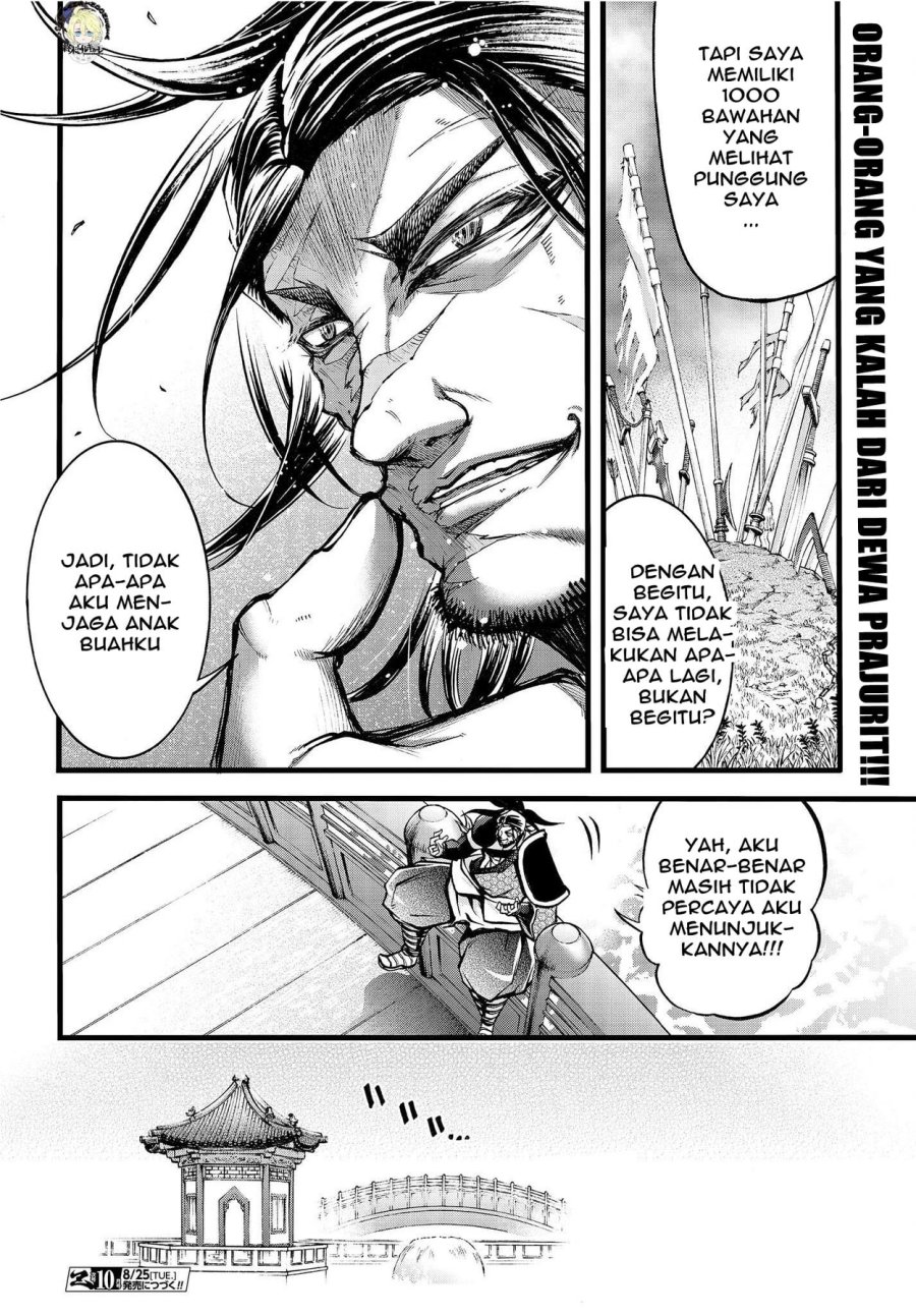 Shuumatsu no Valkyrie: The Legend of Lu Bu Fengxian Chapter 10 Gambar 44