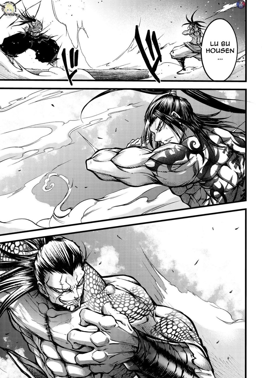 Shuumatsu no Valkyrie: The Legend of Lu Bu Fengxian Chapter 10 Gambar 8